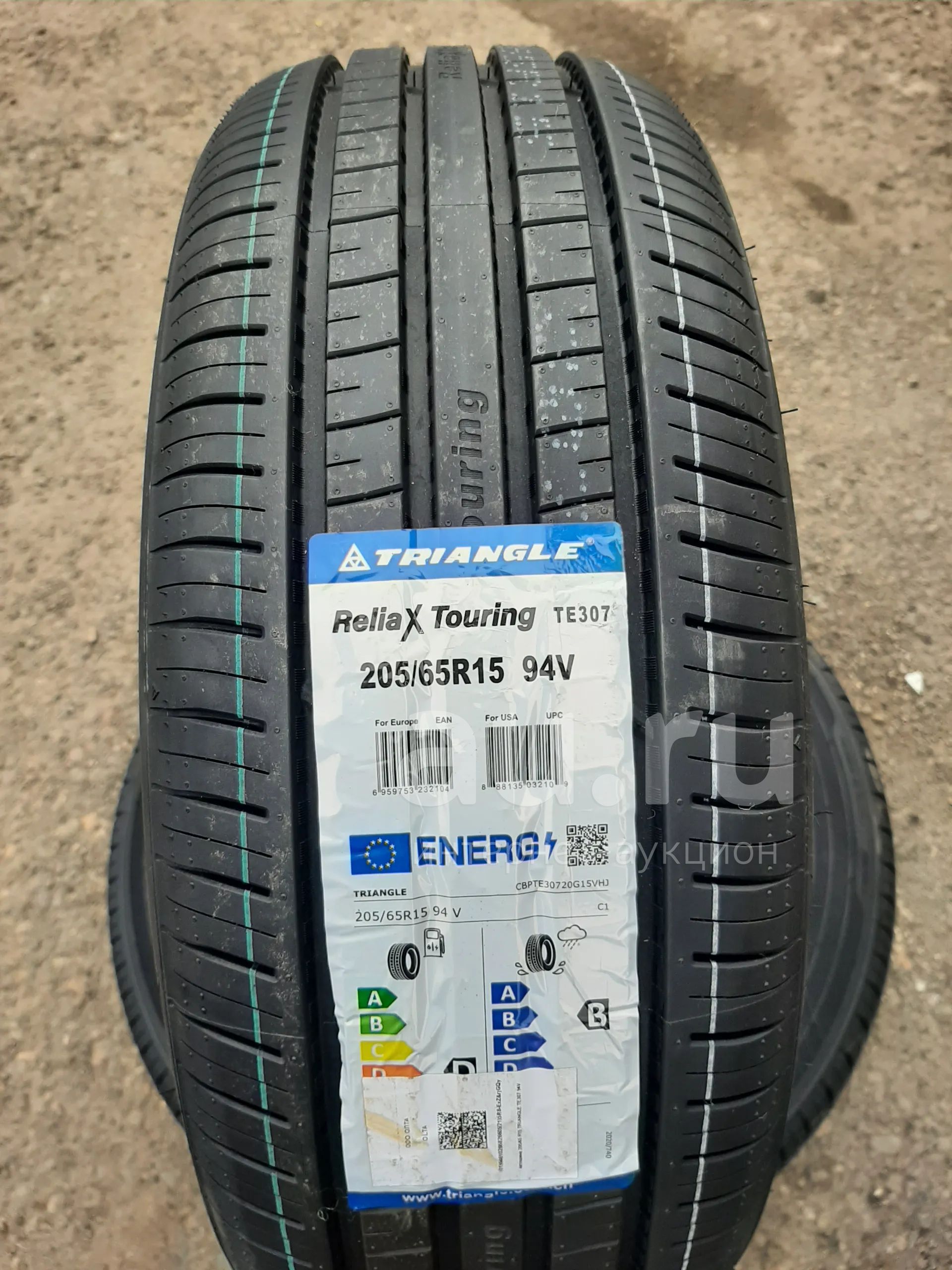 Triangle Te301 205 55 R16 94v Купить