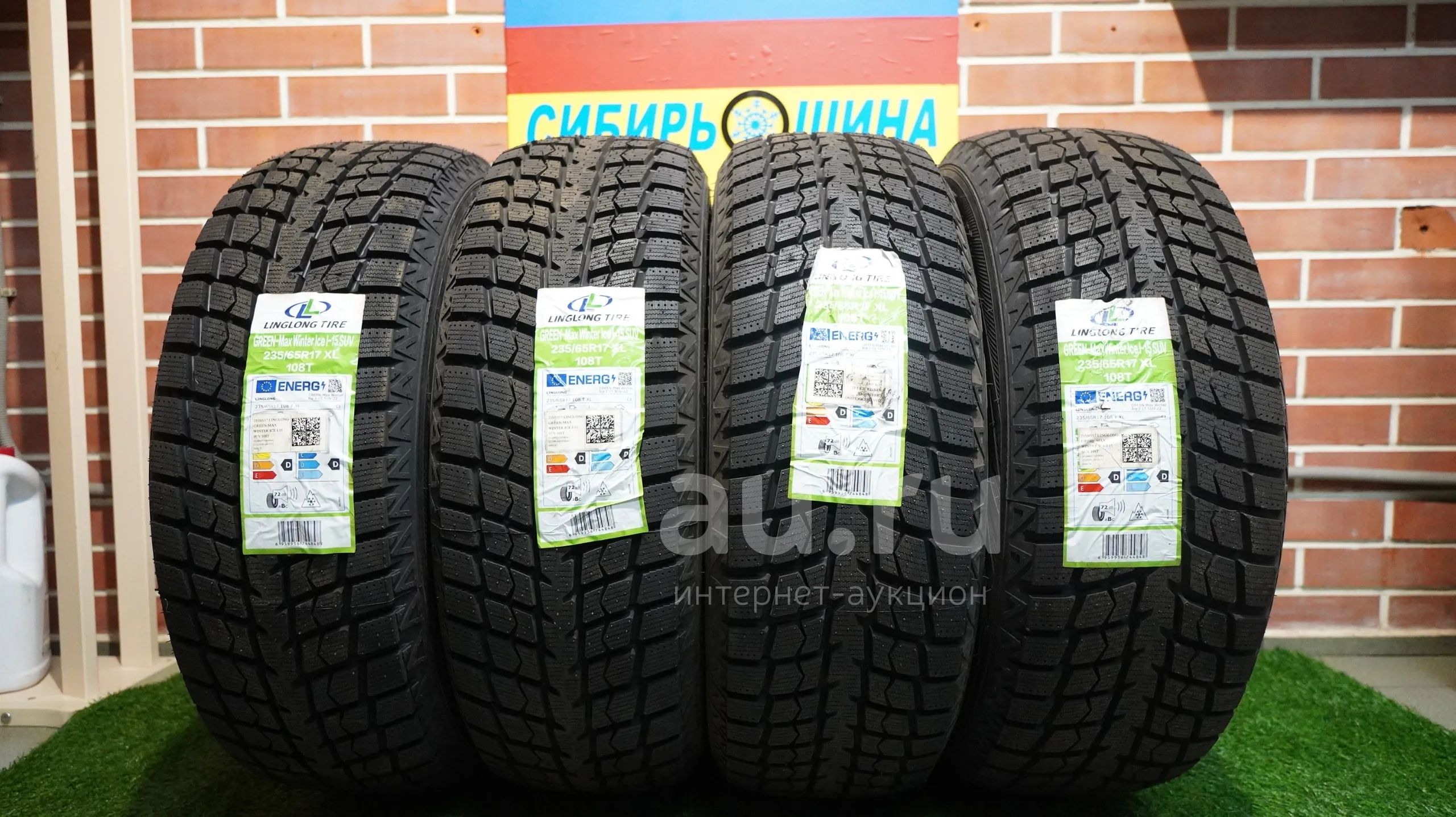 Linglong green max winter отзывы владельцев Linglong green max winter отзывы владельцев