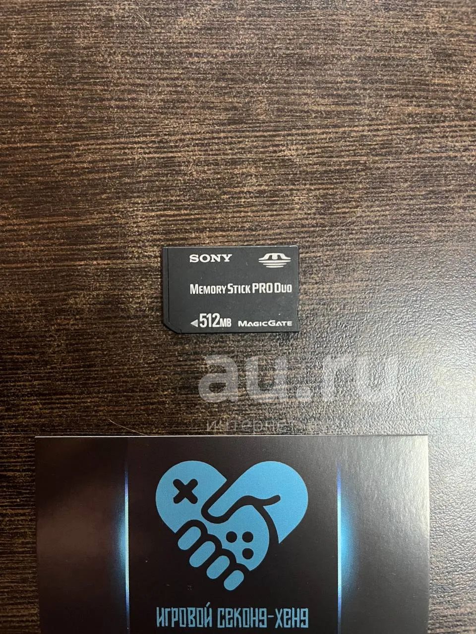 Карта памяти Sony Memory Stick Pro Duo 512mb PSP Playstation Portable ...