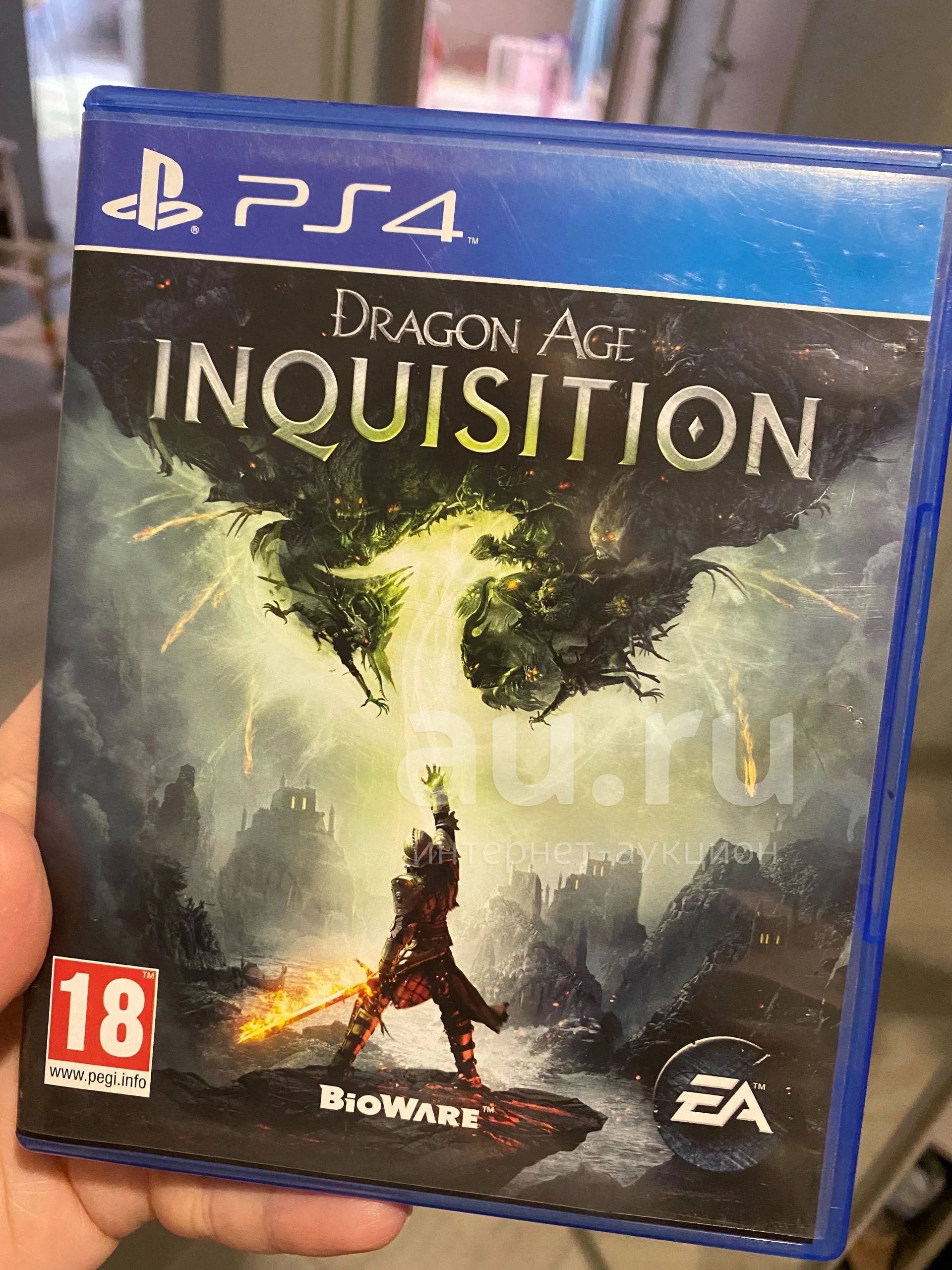 Игра для приставки . Dragon age Inquisition — купить в Красноярске ...