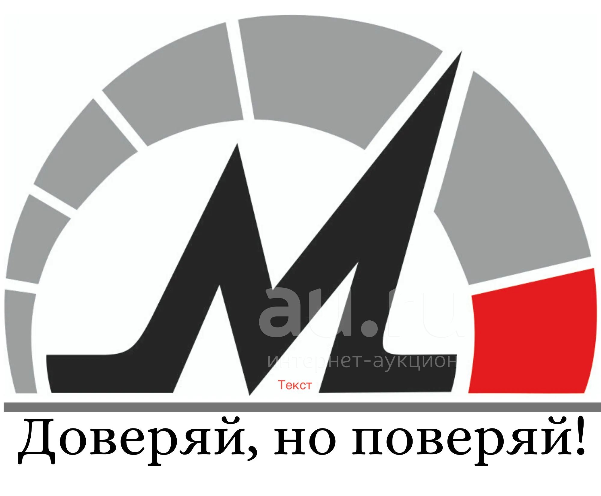 М1 файтер. М1 вакансии. М1 логотип. М1 вакансии. М1 вакансии.