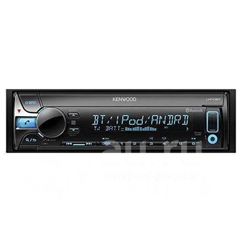 Магнитола Kenwood U410 Bluetooth. Japan — купить в Красноярске ...
