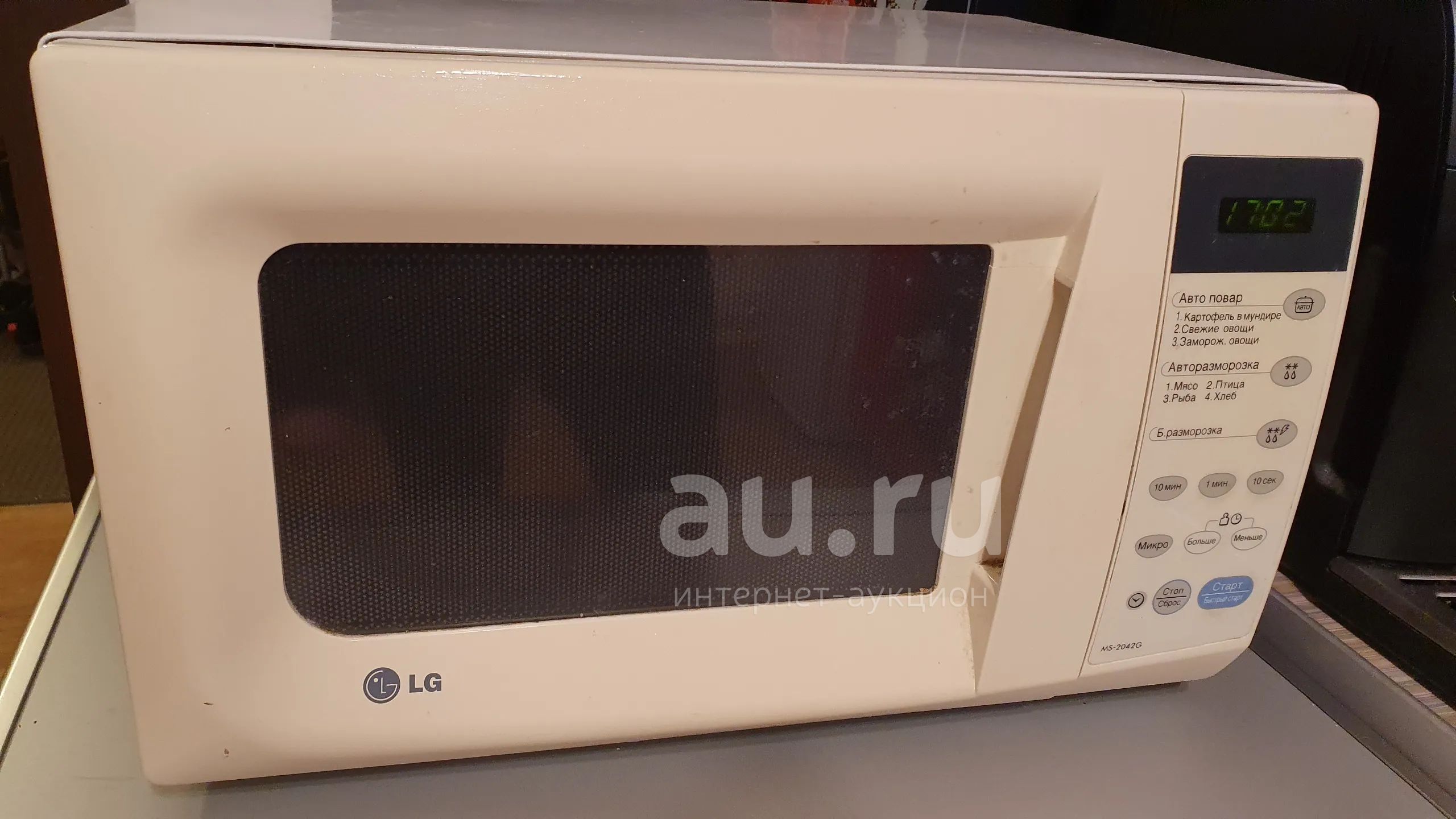 Микроволновая печь LG MS-2042G — купить в Красноярске. Состояние: Б/у ...