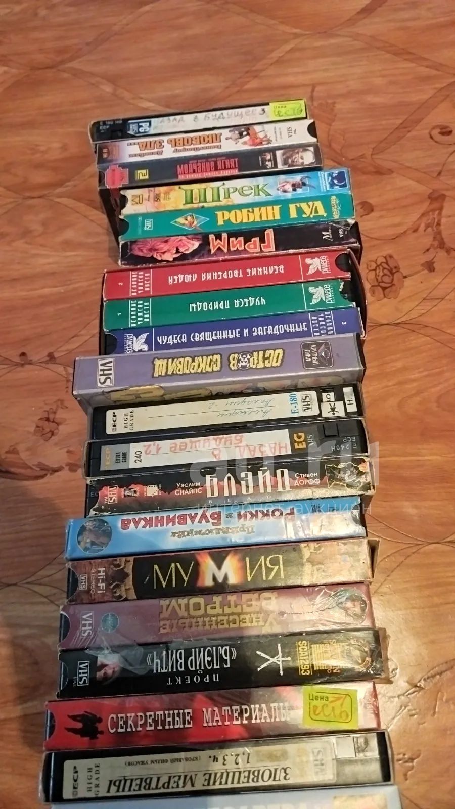 Vhs кассеты. Фильмы, мультики — купить в Красноярске. Состояние: Б/у ...
