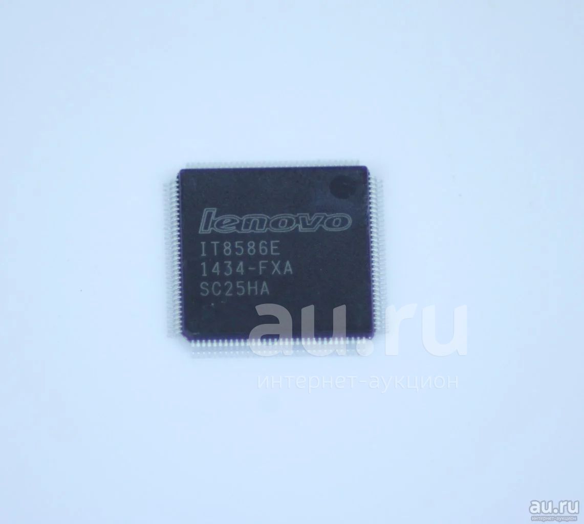Мультиконтроллер Lenovo ITE IT8586E FXA FXS — купить в Красноярске ...