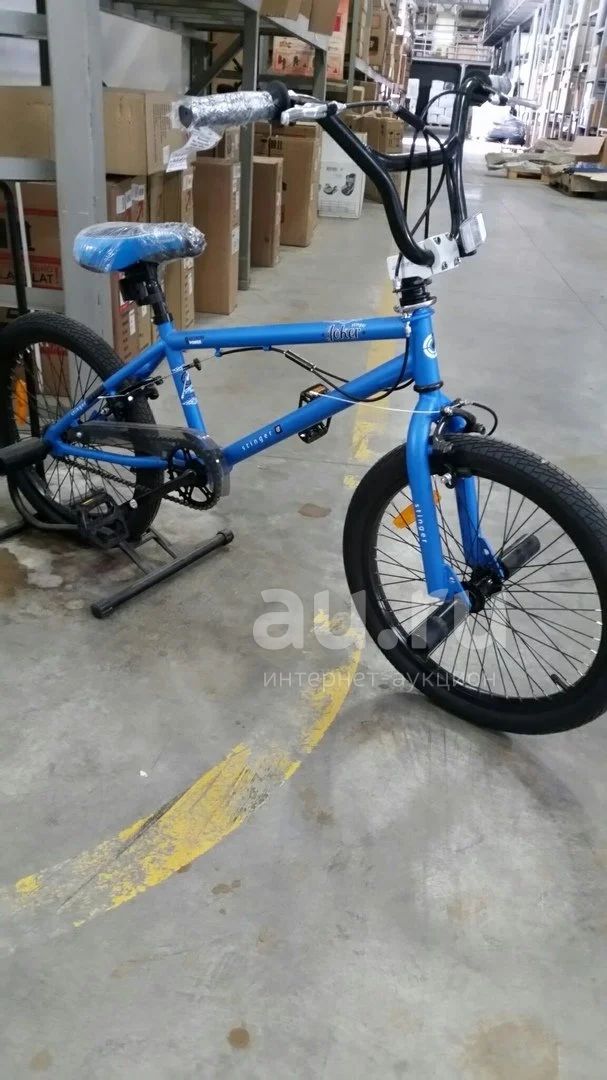 20 BMX JOKER 085506. . Au.ru