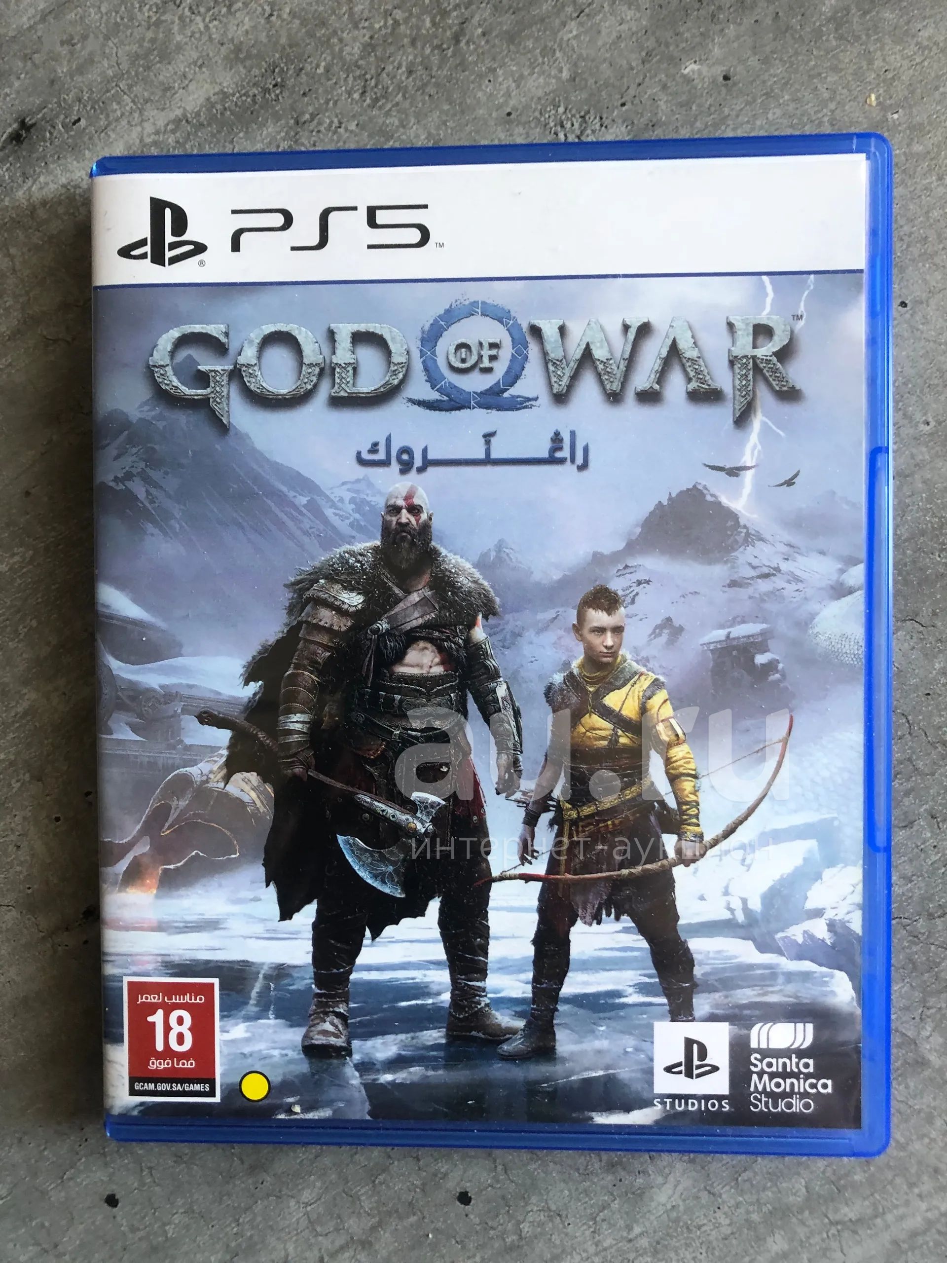 Ragnarok диск