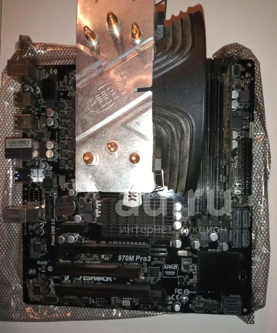 Asrock 970m pro clearance