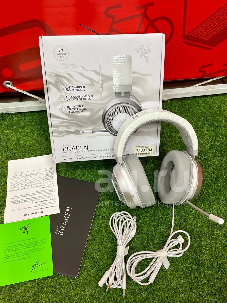 Razer Kraken Mercury 41931 . Au.ru
