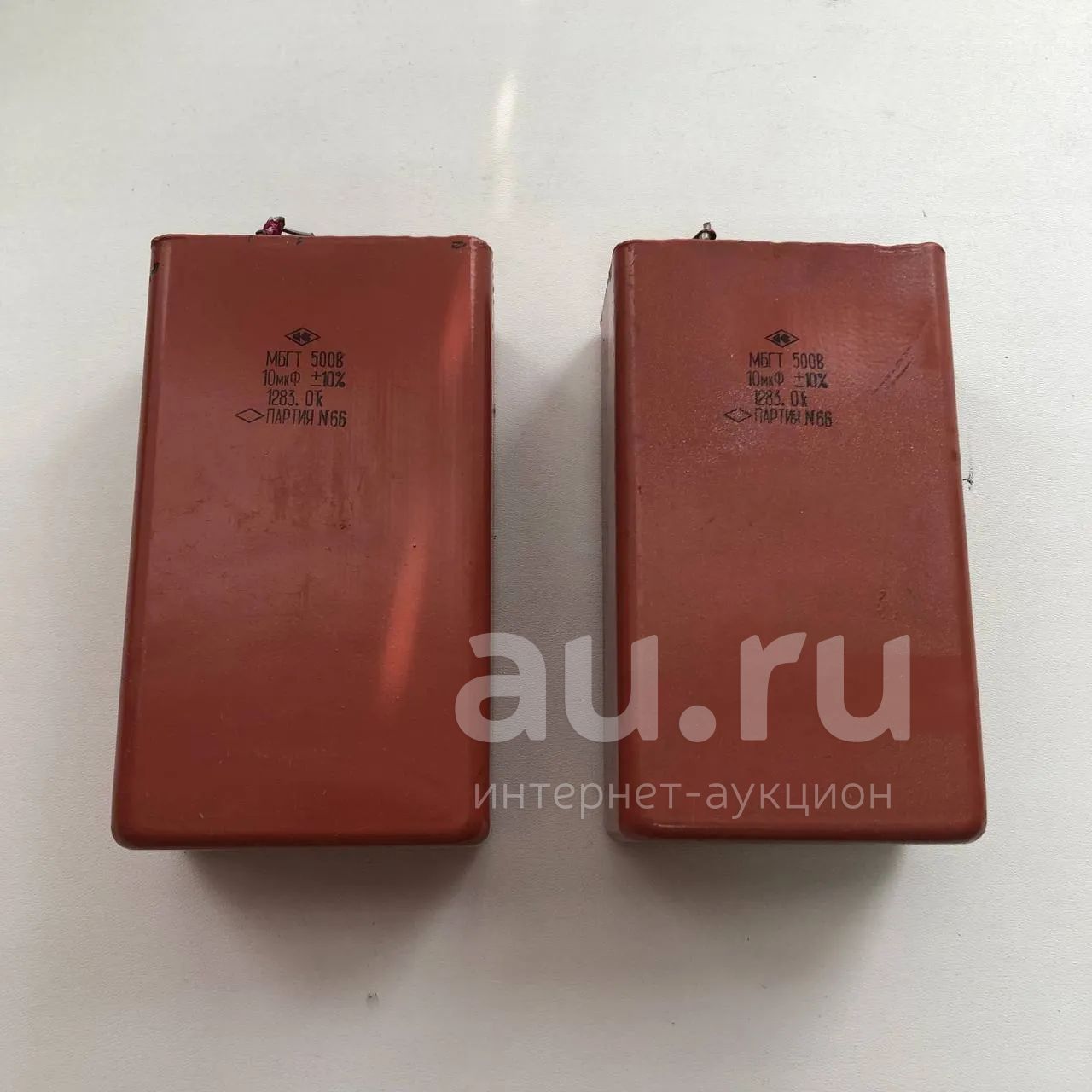 Пусковые конденсаторы для электродвигателя, циркулярки МБГТ 500 В 10 ...
