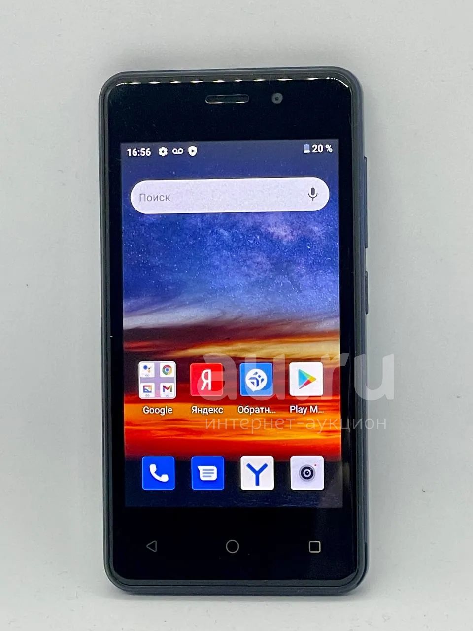 Смартфон DEXP A440 (26100) — купить в Красноярске. Состояние: Б/у.  Смартфоны на интернет-аукционе Au.ru