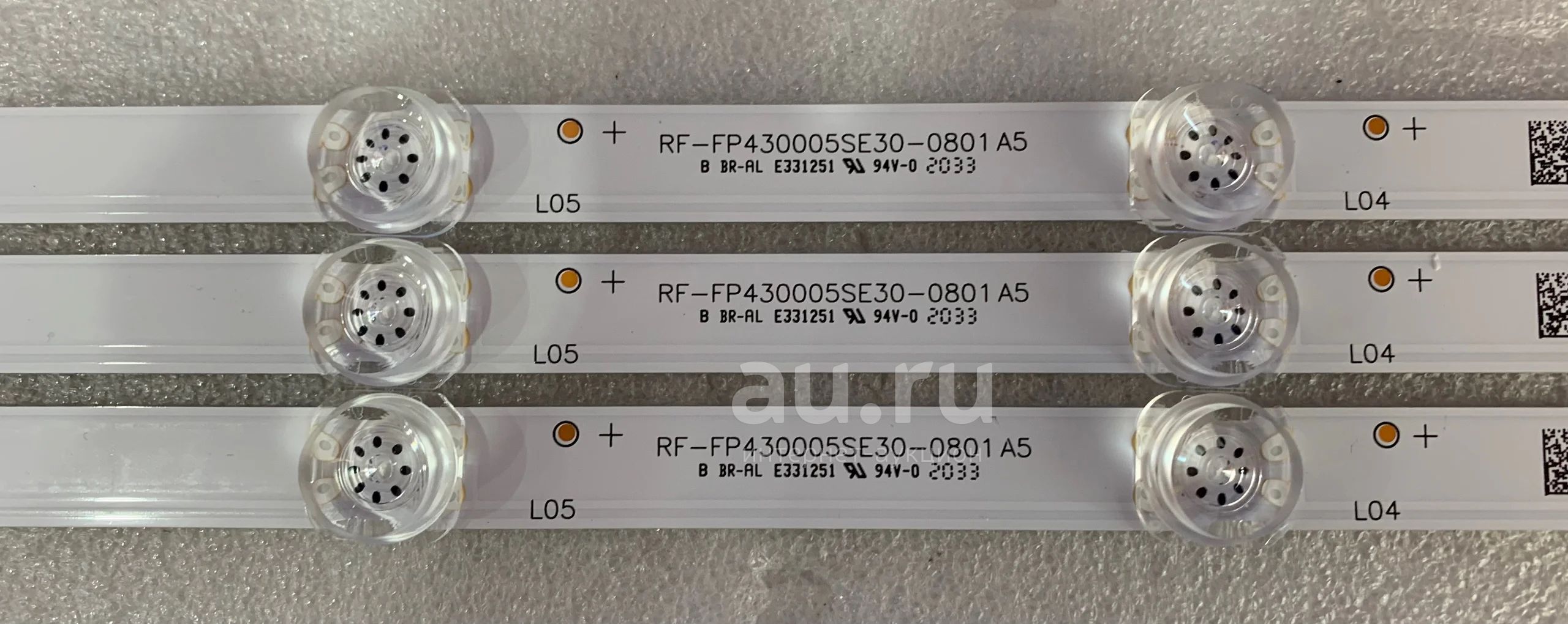 Комплект Led string RF-FP430005SE30-0801 A5, Xiaomi l43m5-5arum ...