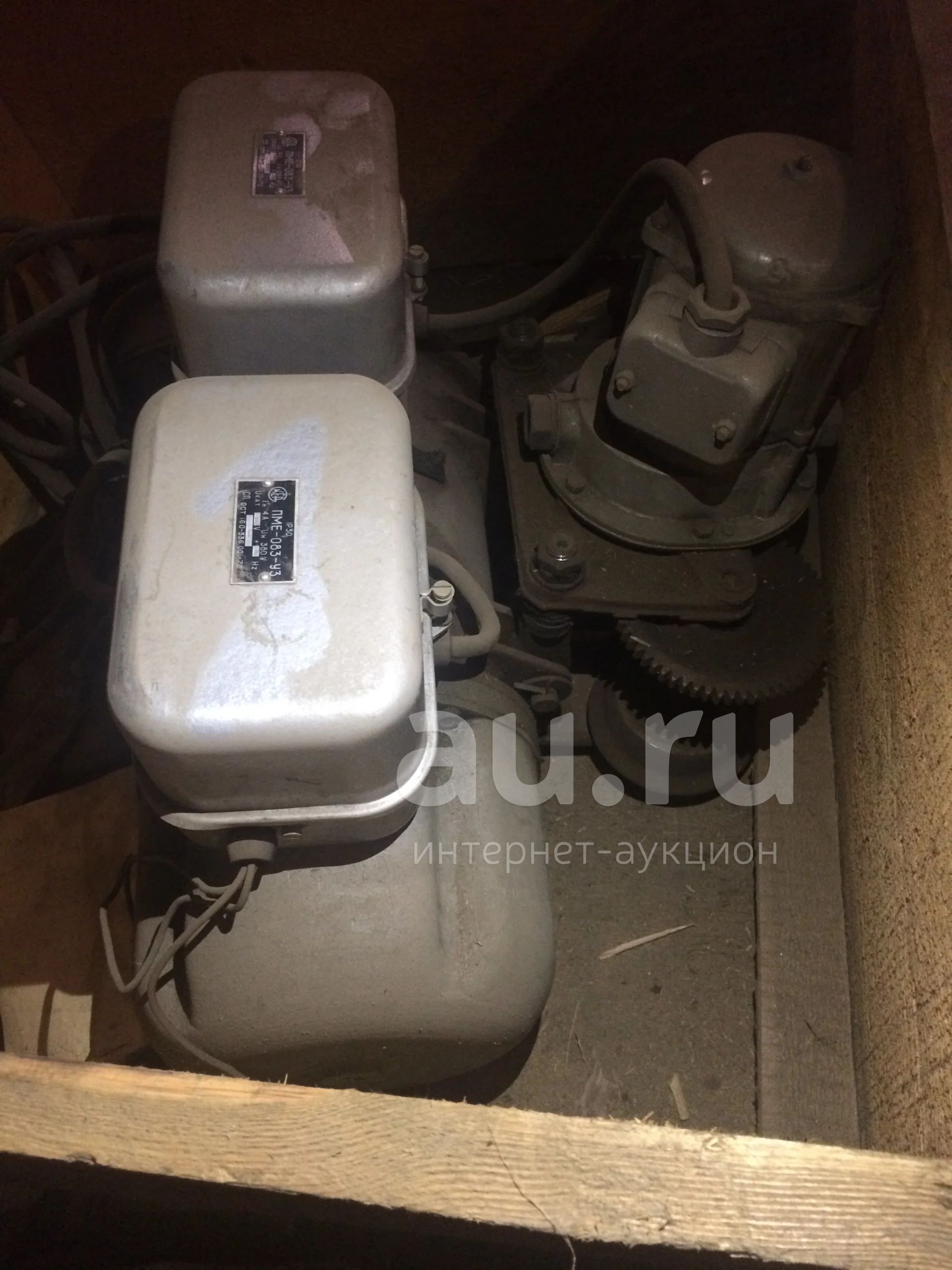 Тельфер (таль) 500 кг — купить в Красноярске. Состояние: Новое ...