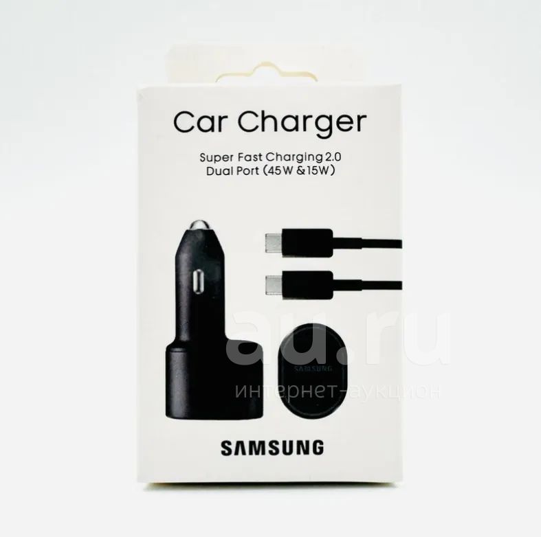 Автомобильное зарядное устройство Samsung 45W + Кабель C-C — купить в ...