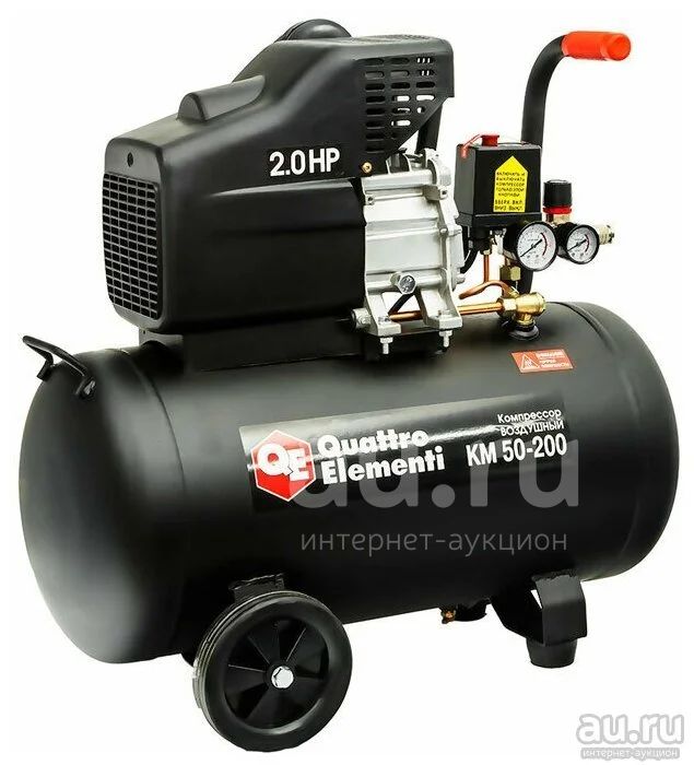 Компрессор Quattro Elementi KM 50-200 [248-474] — купить в Красноярске ...