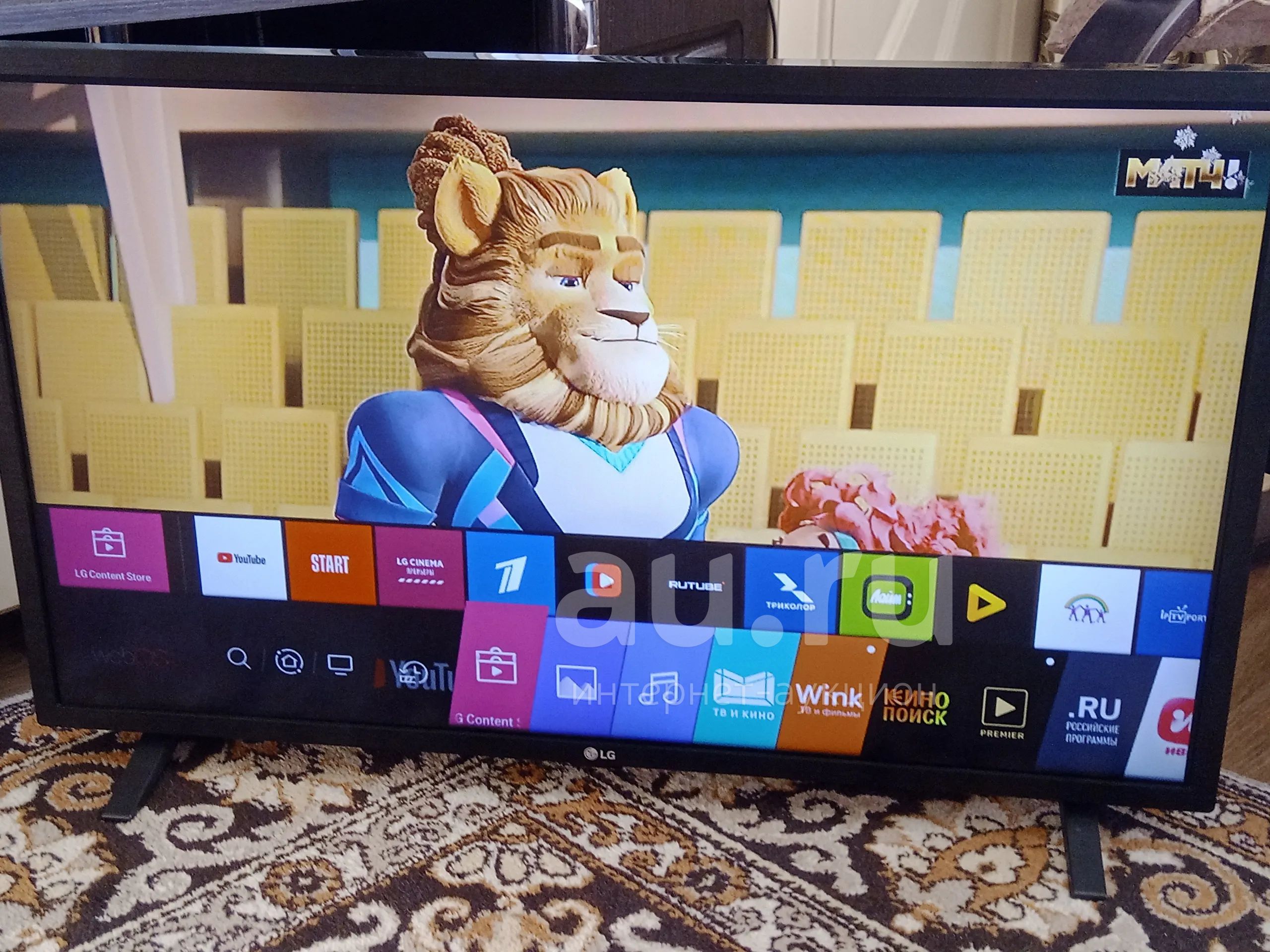 LG Smart 32 дюйма — купить в Красноярске. Состояние: Б/у. Телевизоры на ...