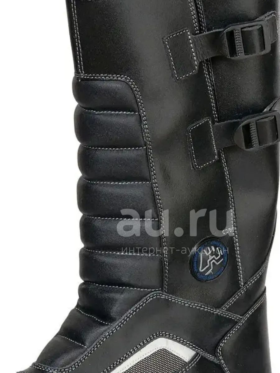 сапоги рабочие с защитным подноском " Ahilles Safety" 43р-р. — купить в ...
