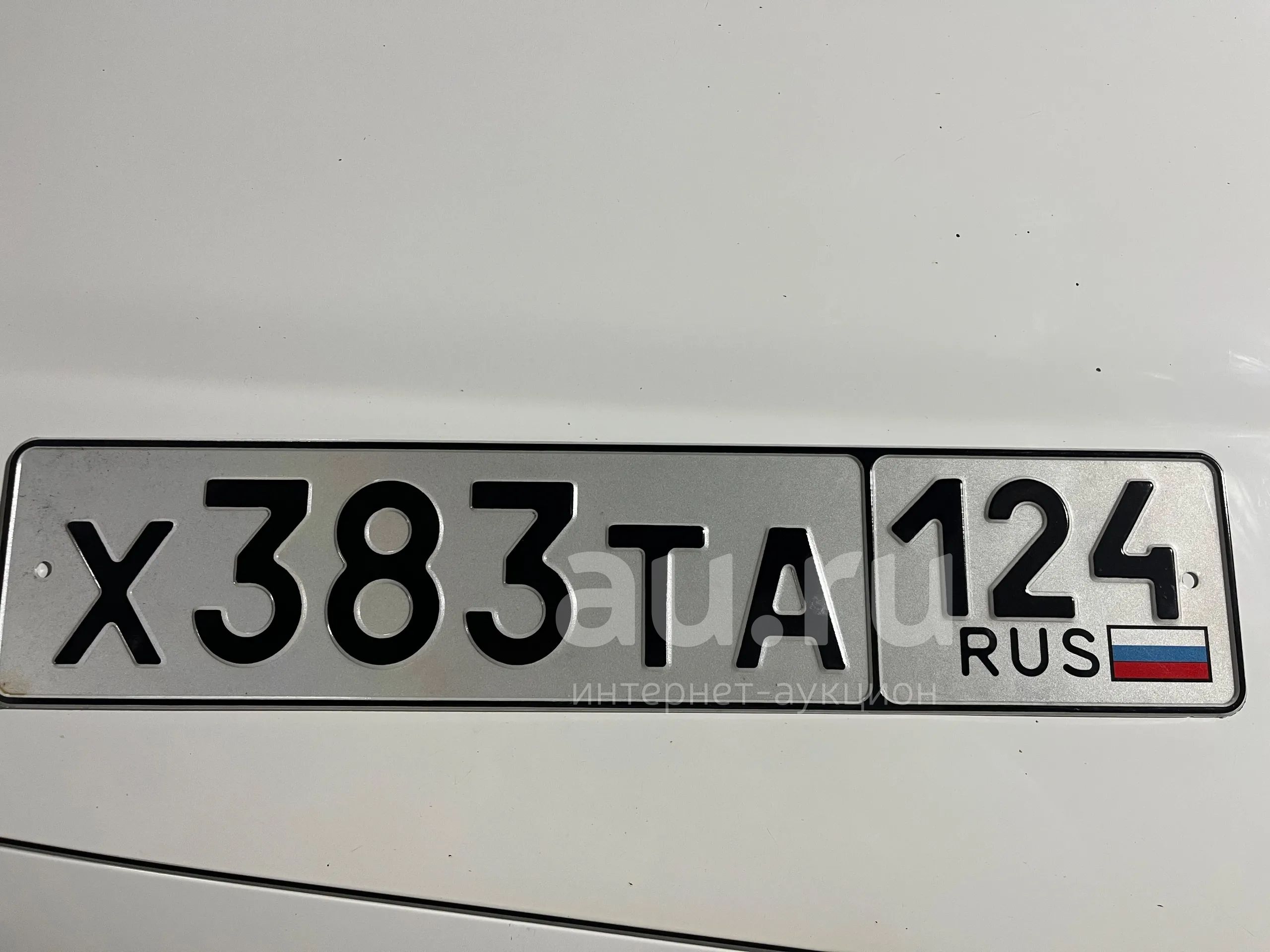 Купить Гос Номер В Красноярском Крае