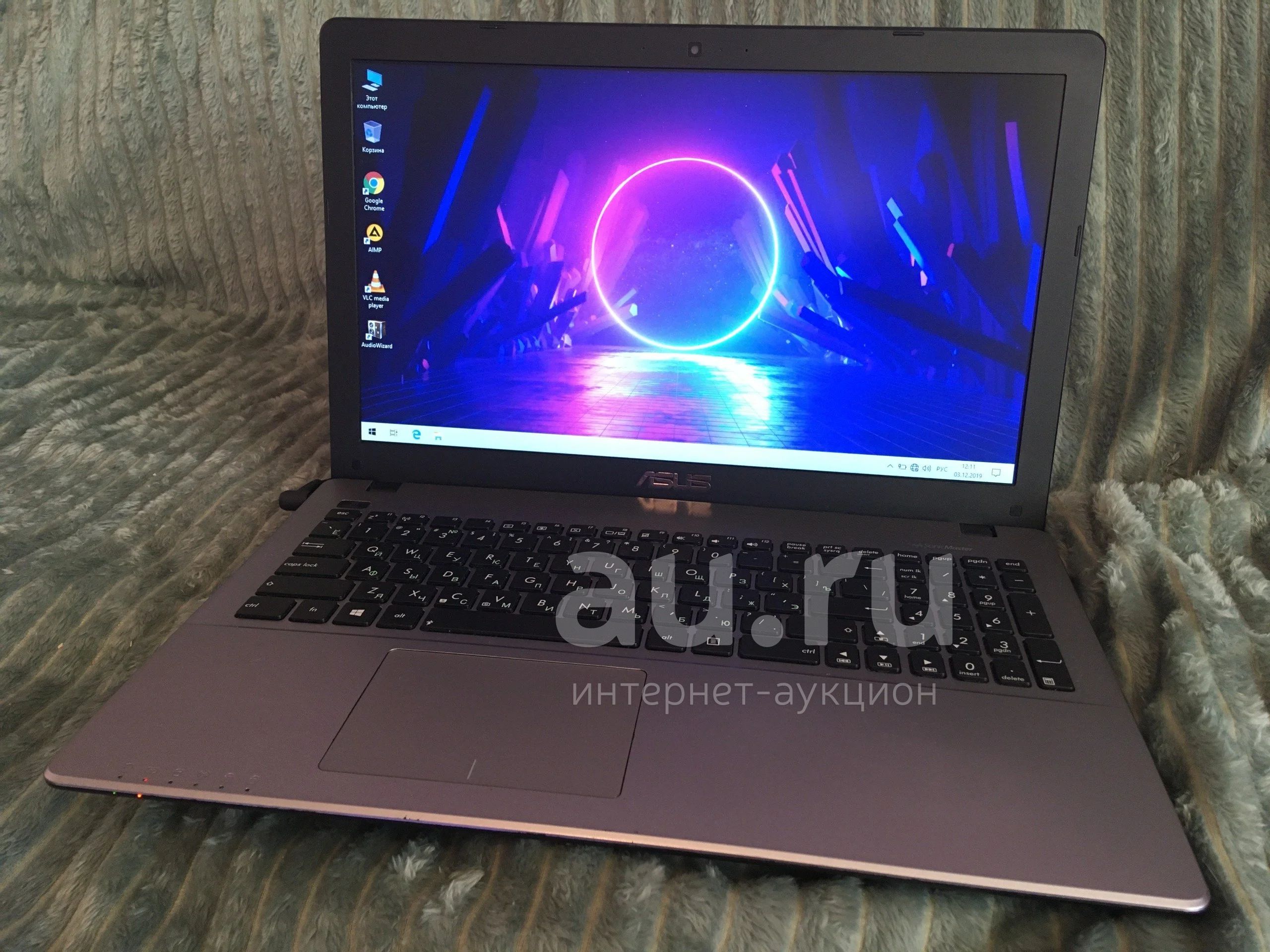 Asus x705m