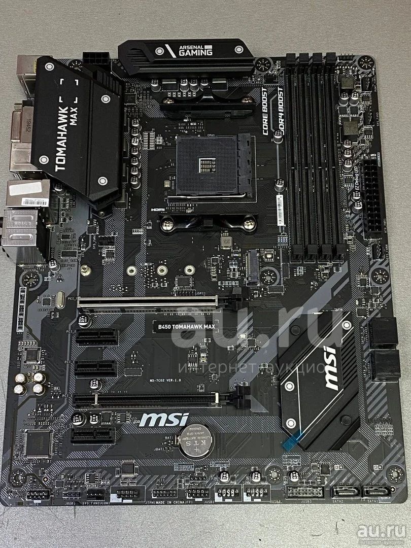 Мsi рrо н610м е ddr4