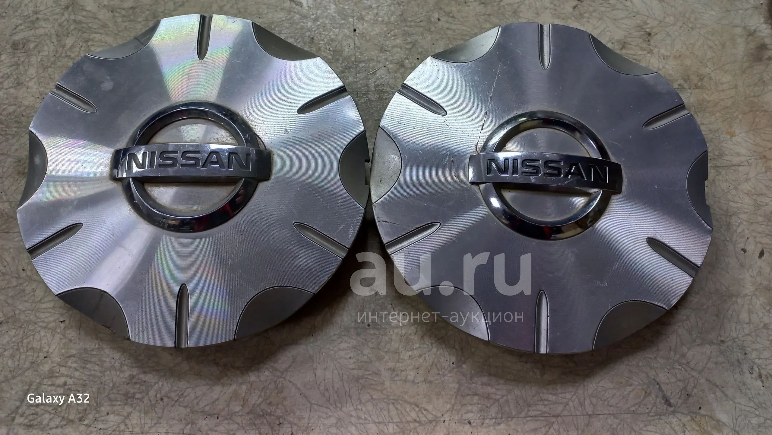 Крышка для литого диска Nissan Cima F50 — купить в Красноярске ...