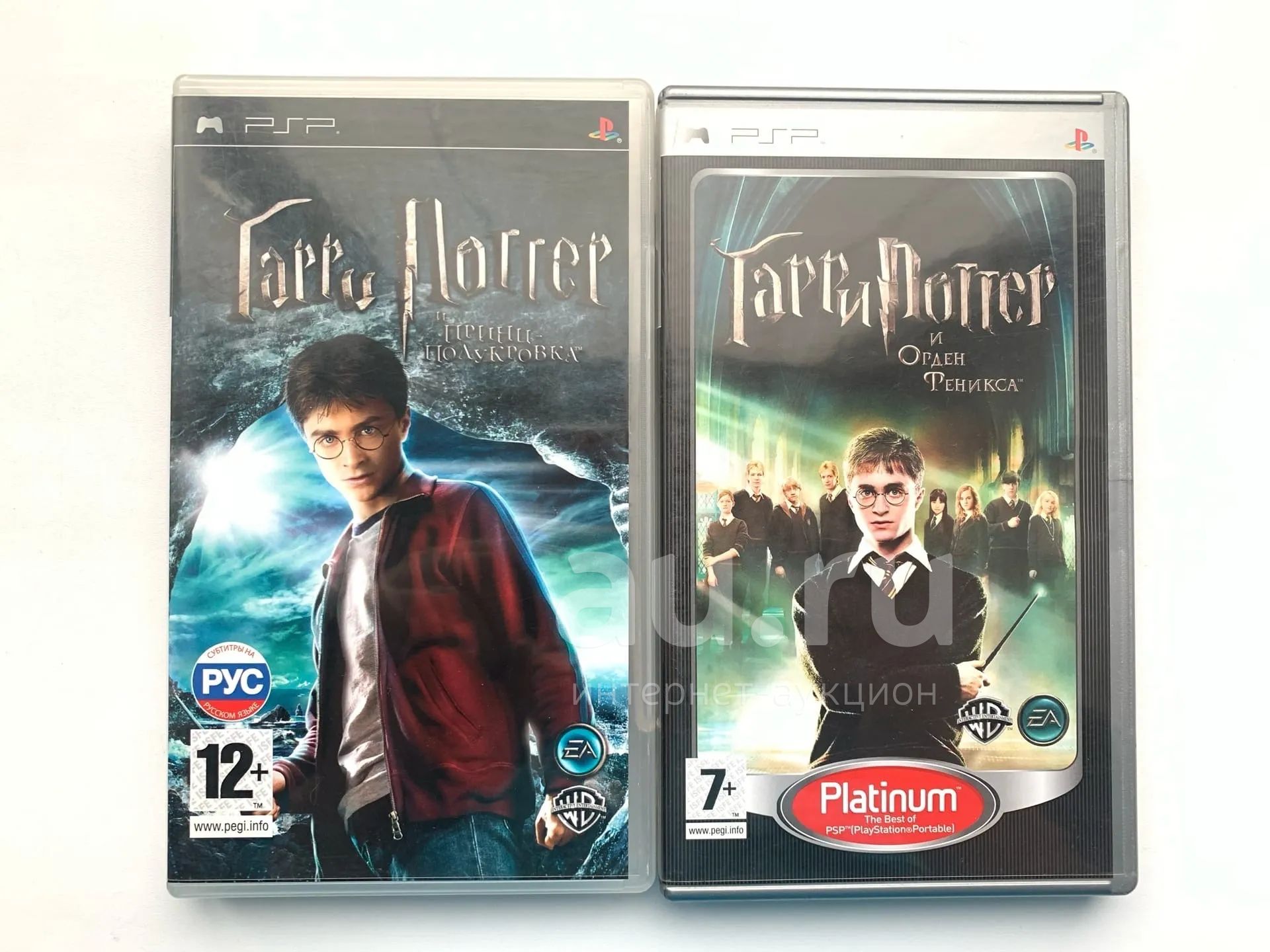 Игры Гарри Поттер Harry Potter на PSP — купить в Красноярске. Состояние:  Б/у. Игры для консолей на интернет-аукционе Au.ru