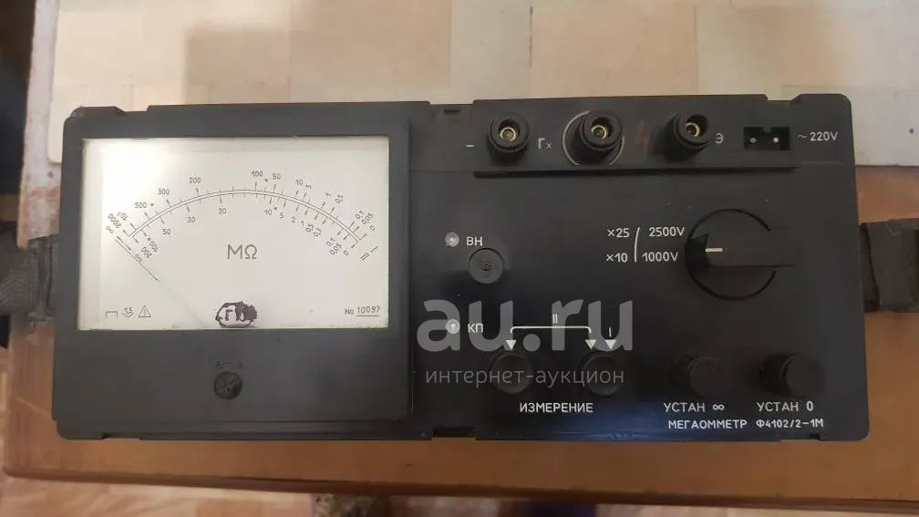 мегометр — купить в Красноярске. Состояние: Б/у. Другое (радиодетали ...