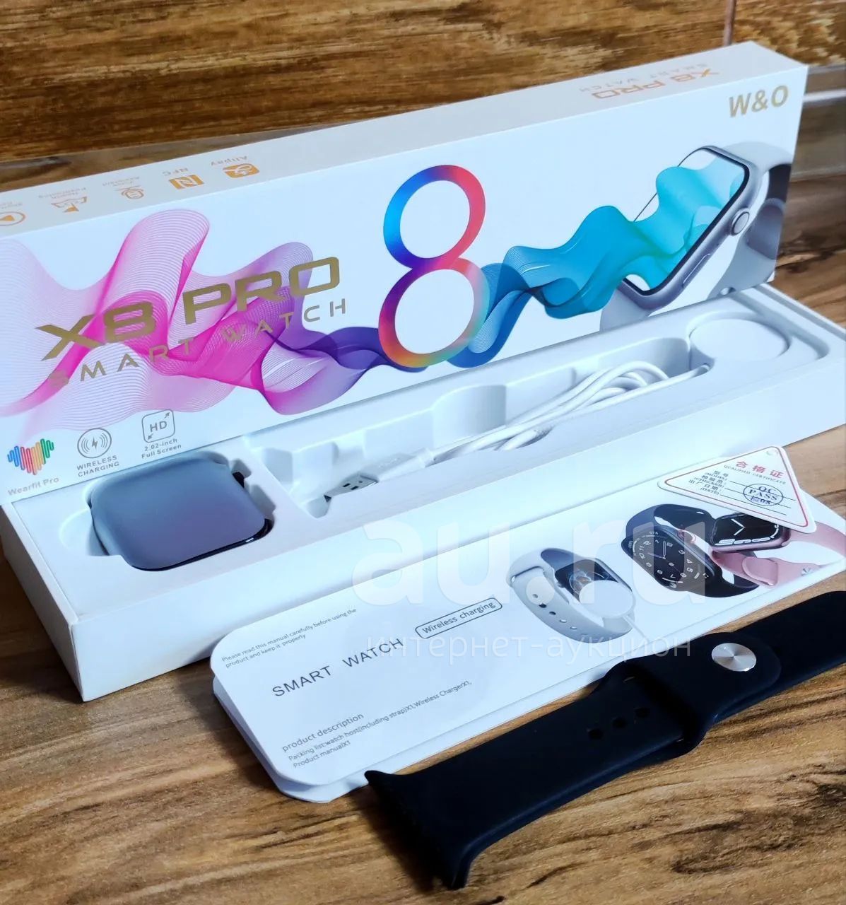 Smart watch X8 PRO/SE45mm (Apple watch 8) Люкс — купить в Красноярске ...
