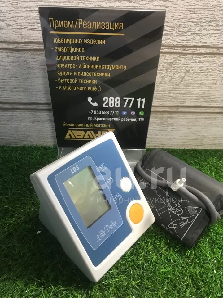 Тонометр Little Doctor LD5 (1202) — купить в Красноярске. Состояние: Б ...