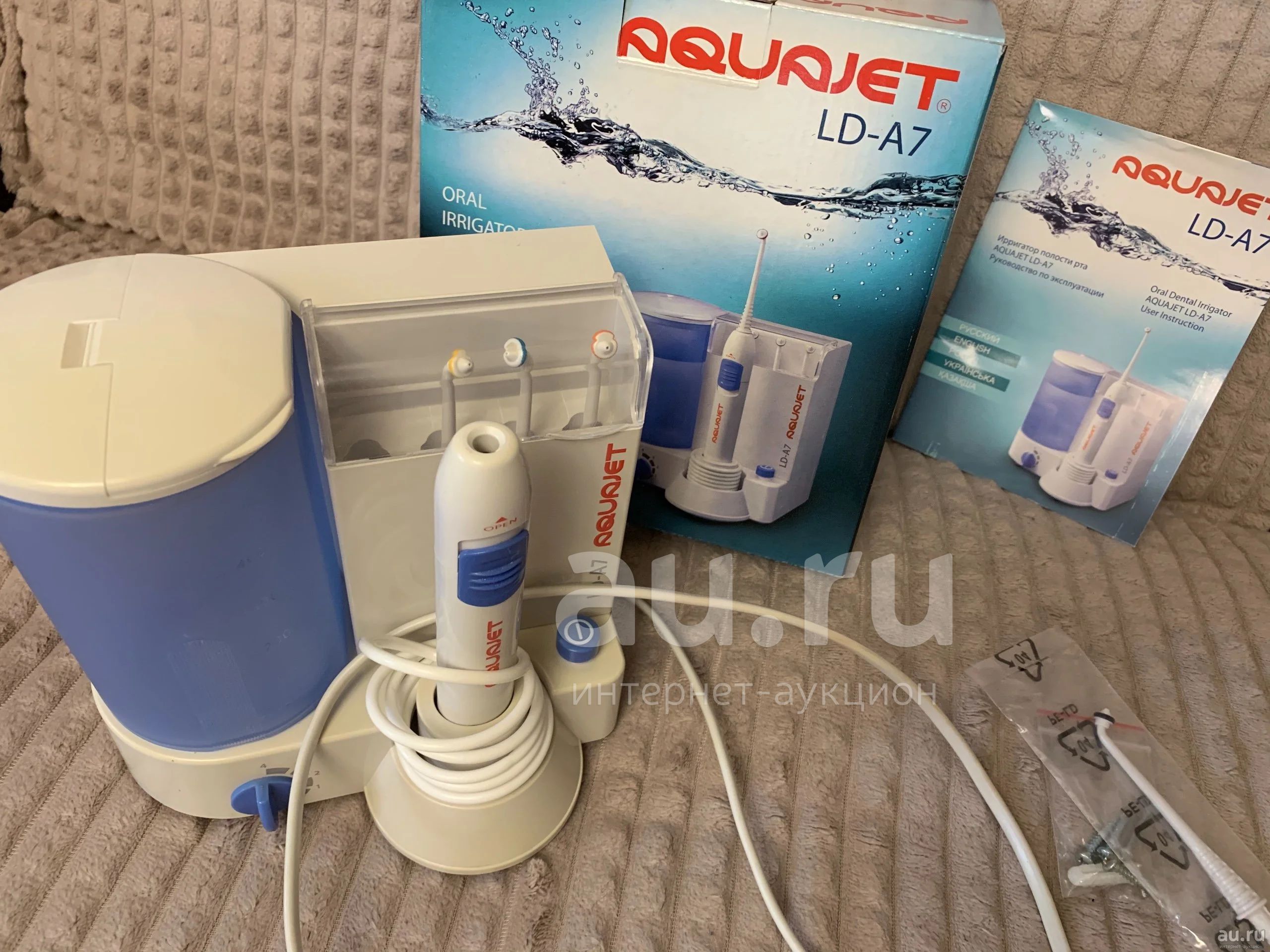 Ирригатор ld a7 Ирригатор ld a7