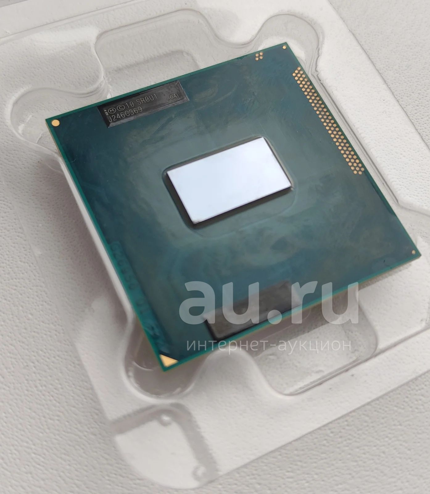 Intel Pentium 2020M (SR0U1, 2.4GHz, 2M Cache) — купить в Красноярске ...