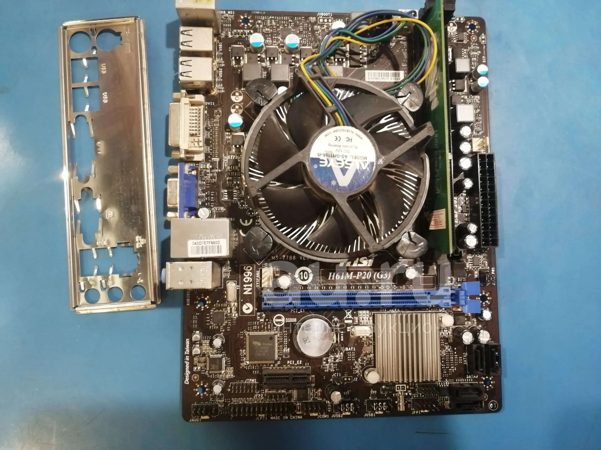Хороший комплект Материнская плата Msi h61m-P20 + процессор intel I3 ...