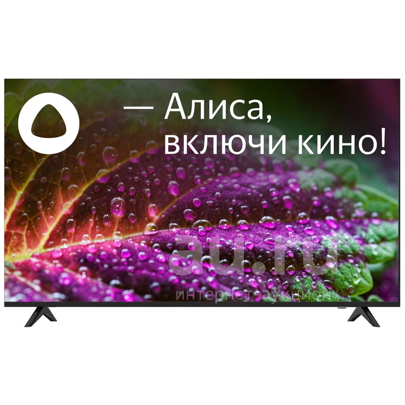 Телевизор Hi VHIX-55U169MSY / Ultra HD / 4K / Smart TV (Новый, В ...