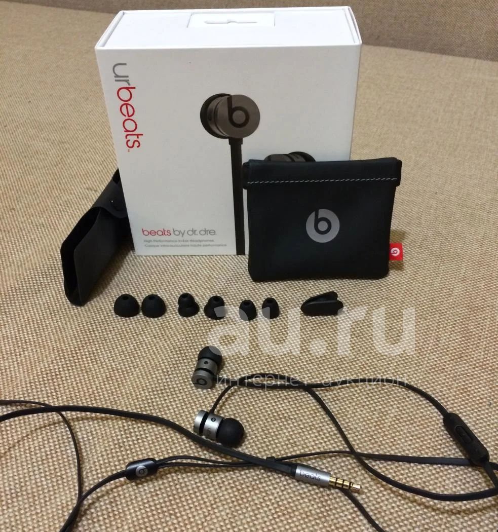 Urbeats wireless sale