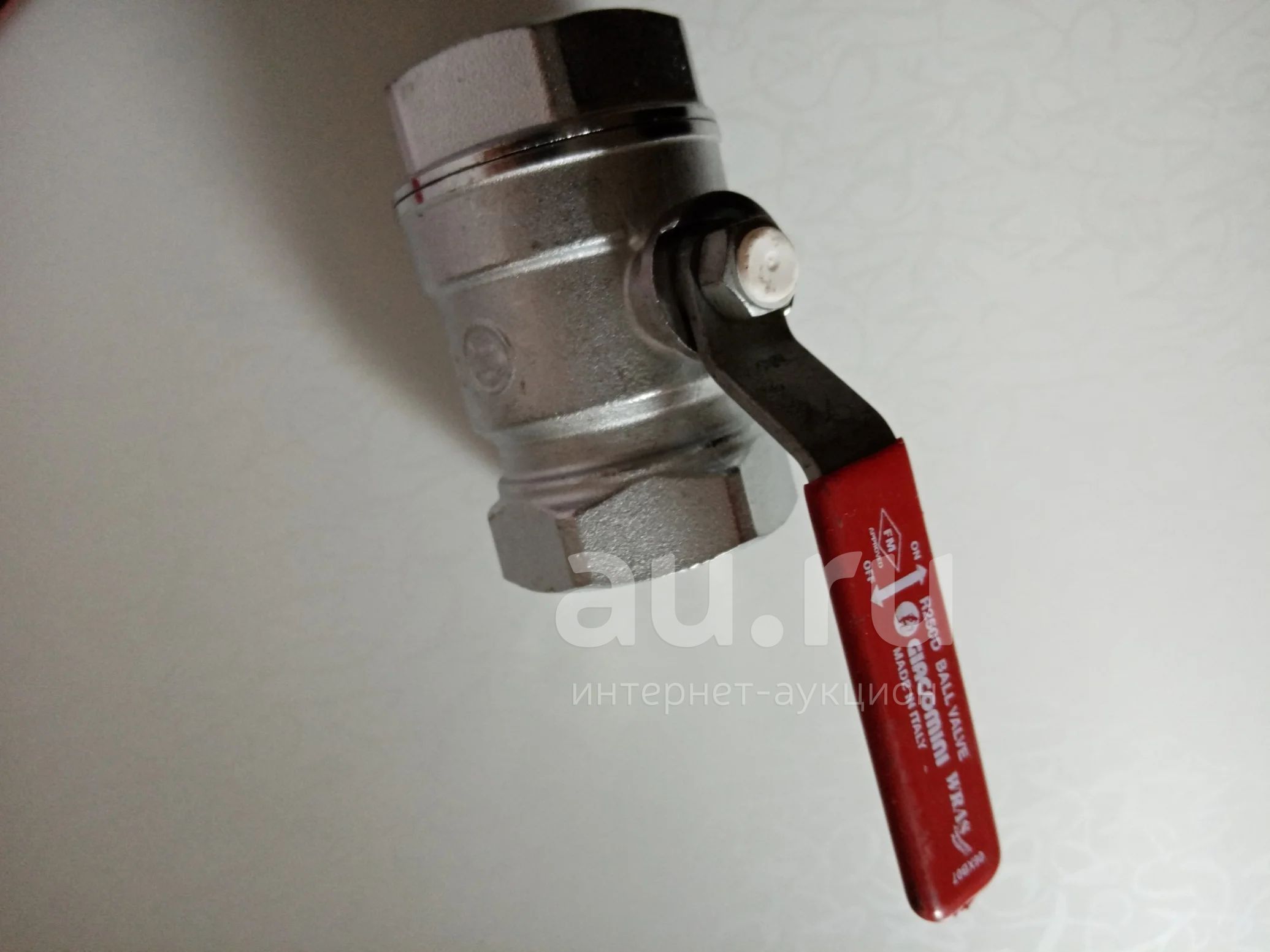 Кран шаровый Giacomini R250D ВН/ВН 1 1/4" 32 — купить в Красноярске ...