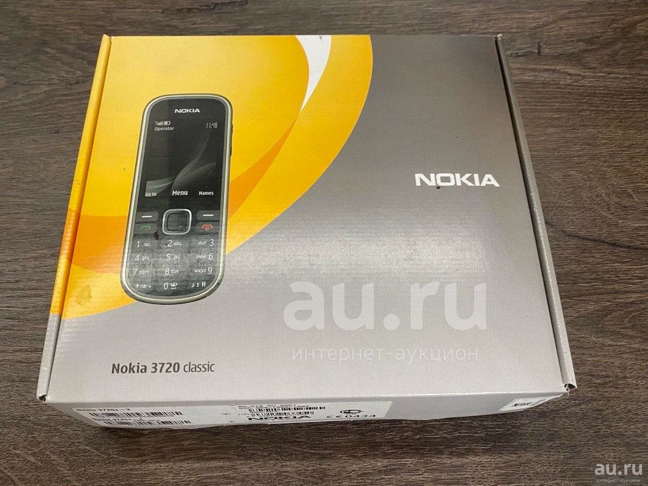 Телефон Nokia 3720 Classic Grey Класс защиты IP54 Рабочий! — купить в  Красноярске. Состояние: Б/у. Кнопочные мобильные телефоны на  интернет-аукционе Au.ru