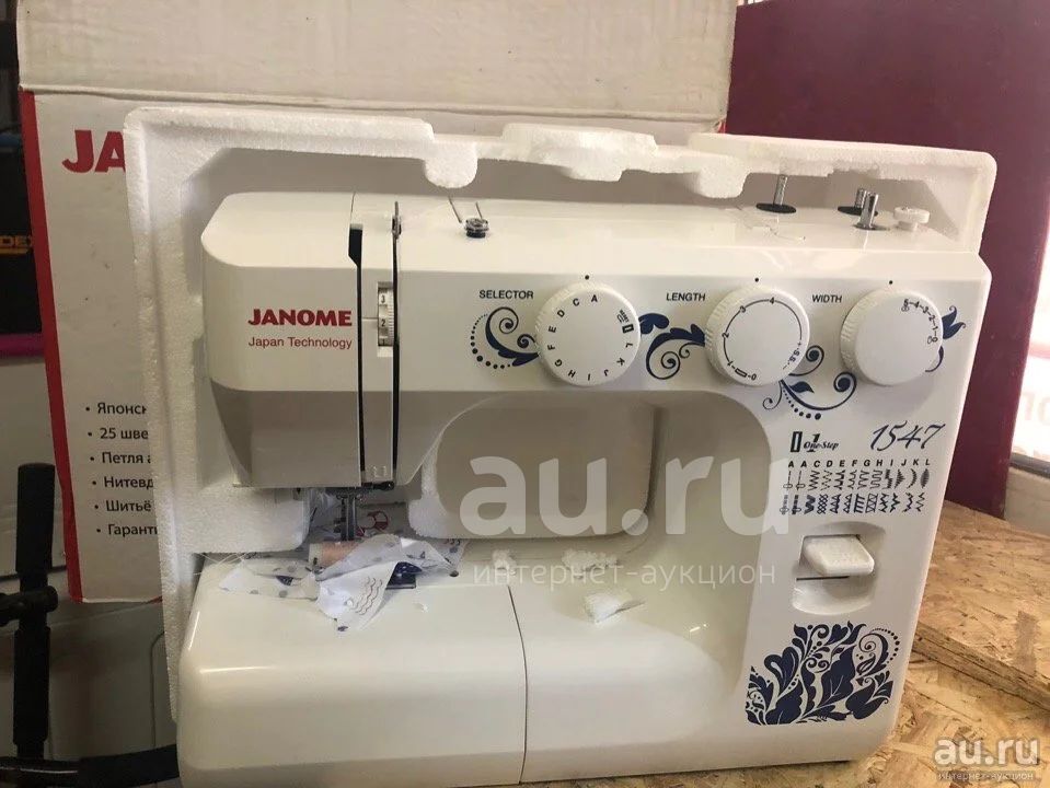 Купить Швейная Машина Janome 1547