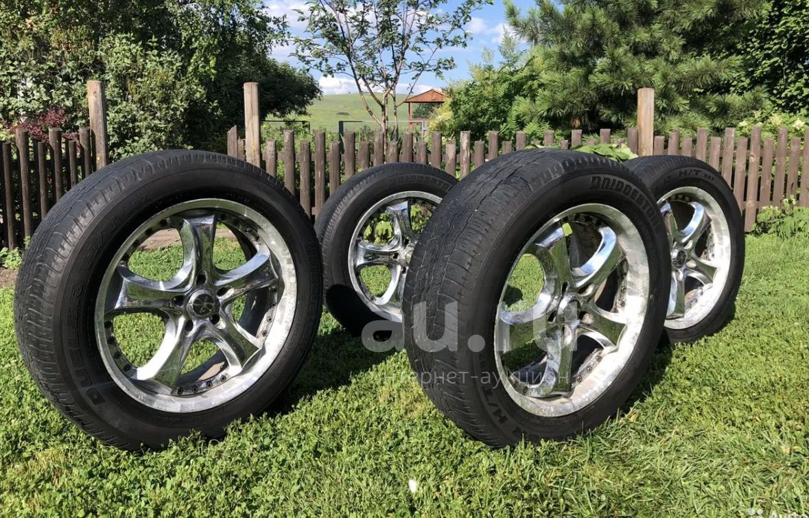 Колеса Р 18 Купить Иркутская Область