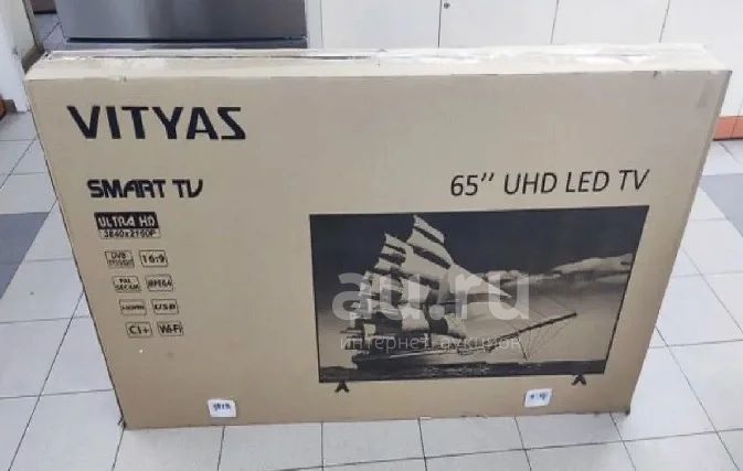 Телевизор 65 дюймов Витязь 65LU1204 Smart — купить в Красноярске ...