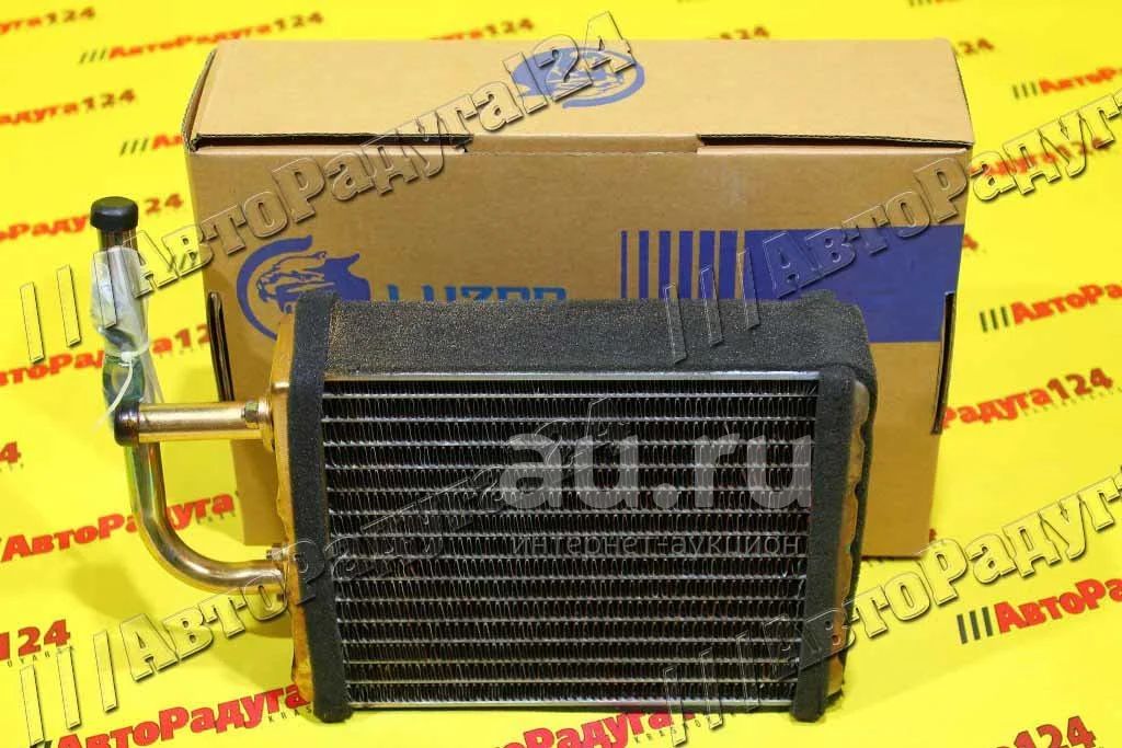 Радиатор Отопителя Медный 2107 Купить