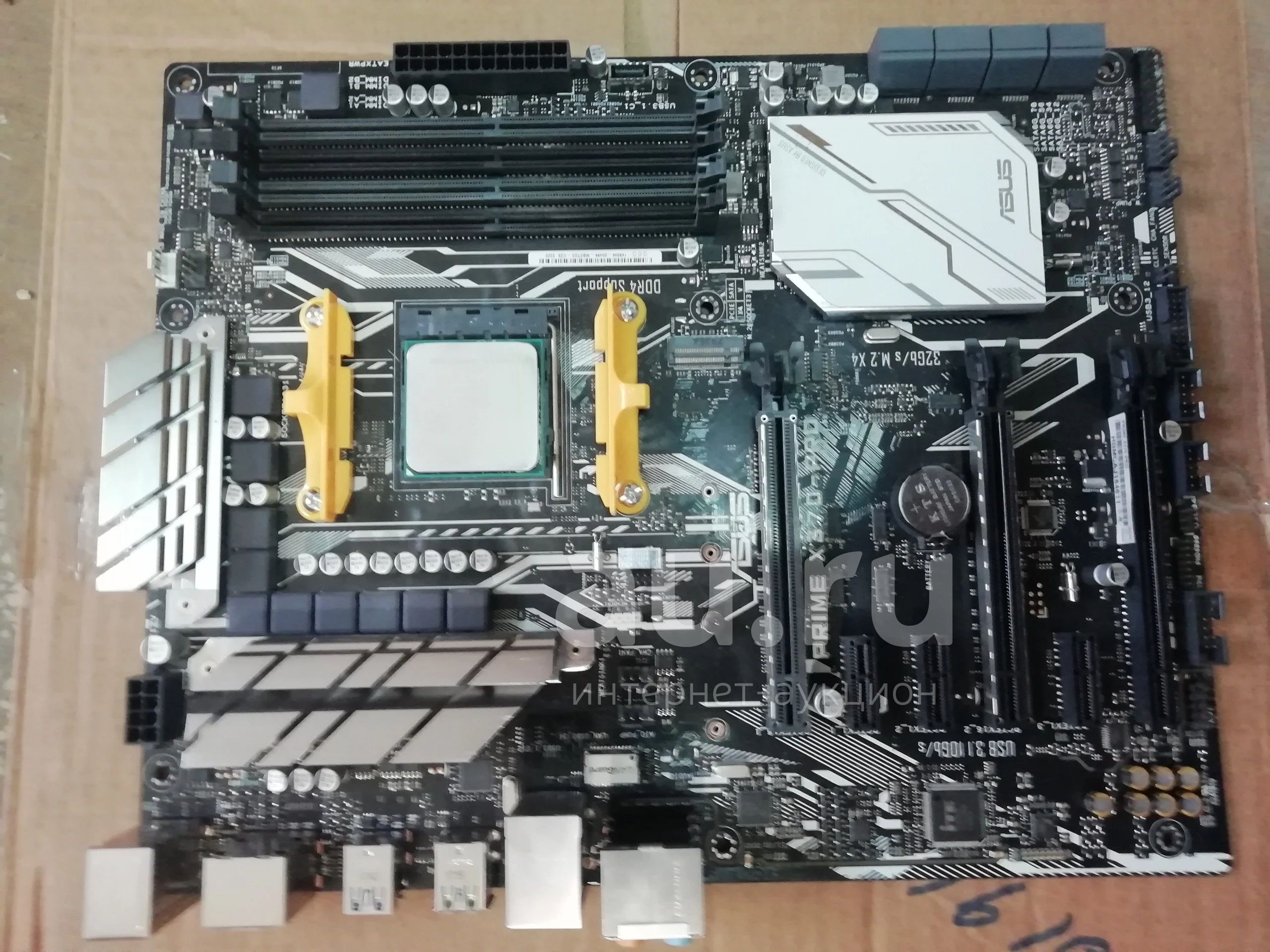 Asus Prime X370 Pro Купить