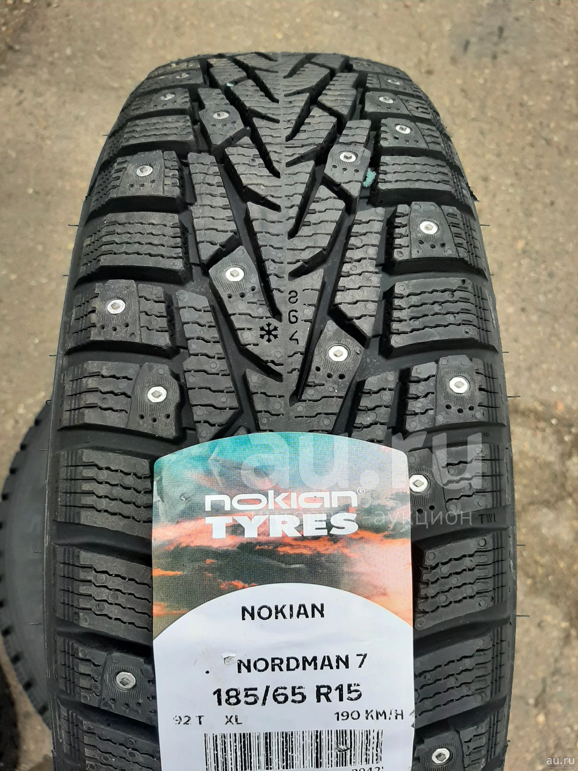 Купить Нокиан Нордман 7 Шипы