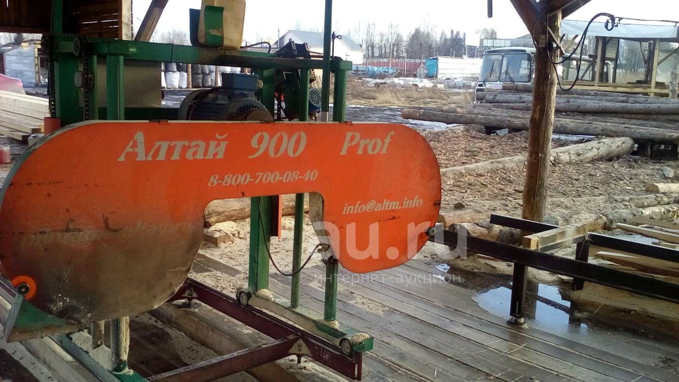 Авито Татарстан Пилорама Бу Купить