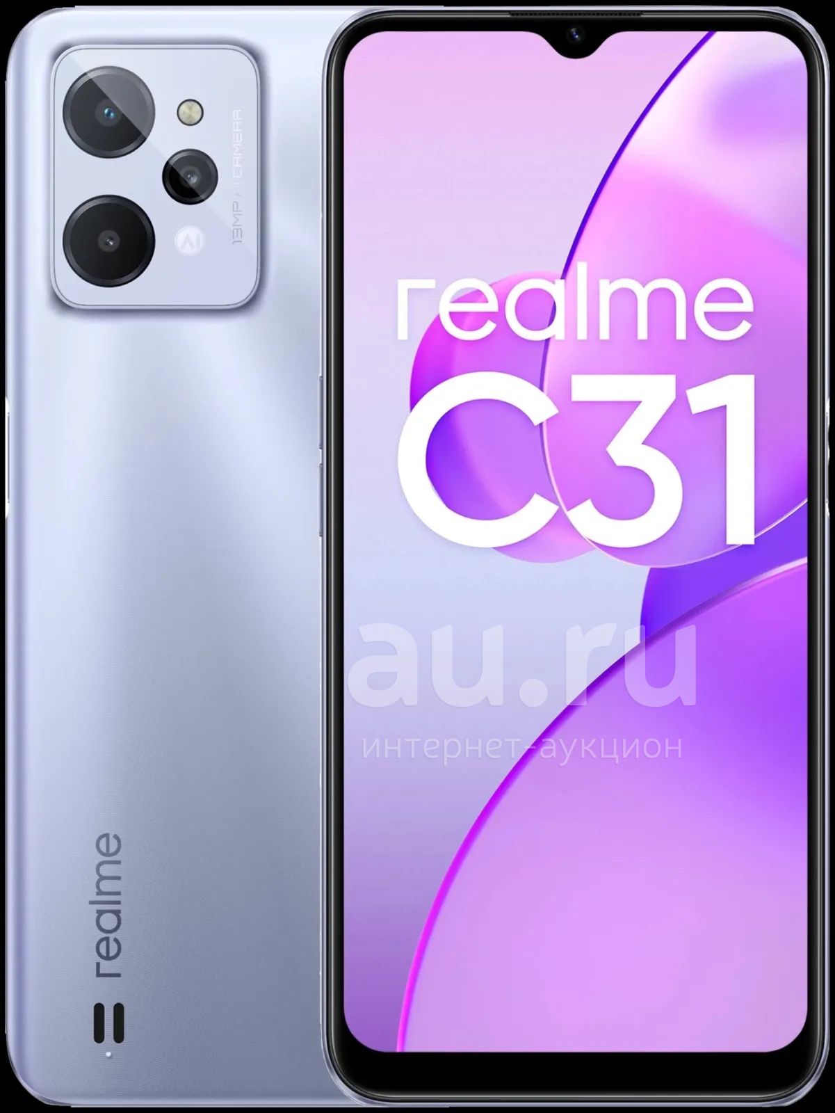 Смартфон Realme C31 4Gb/64Gb Новый. Цвет серебристый. NFC, Unisoc Tiger ...