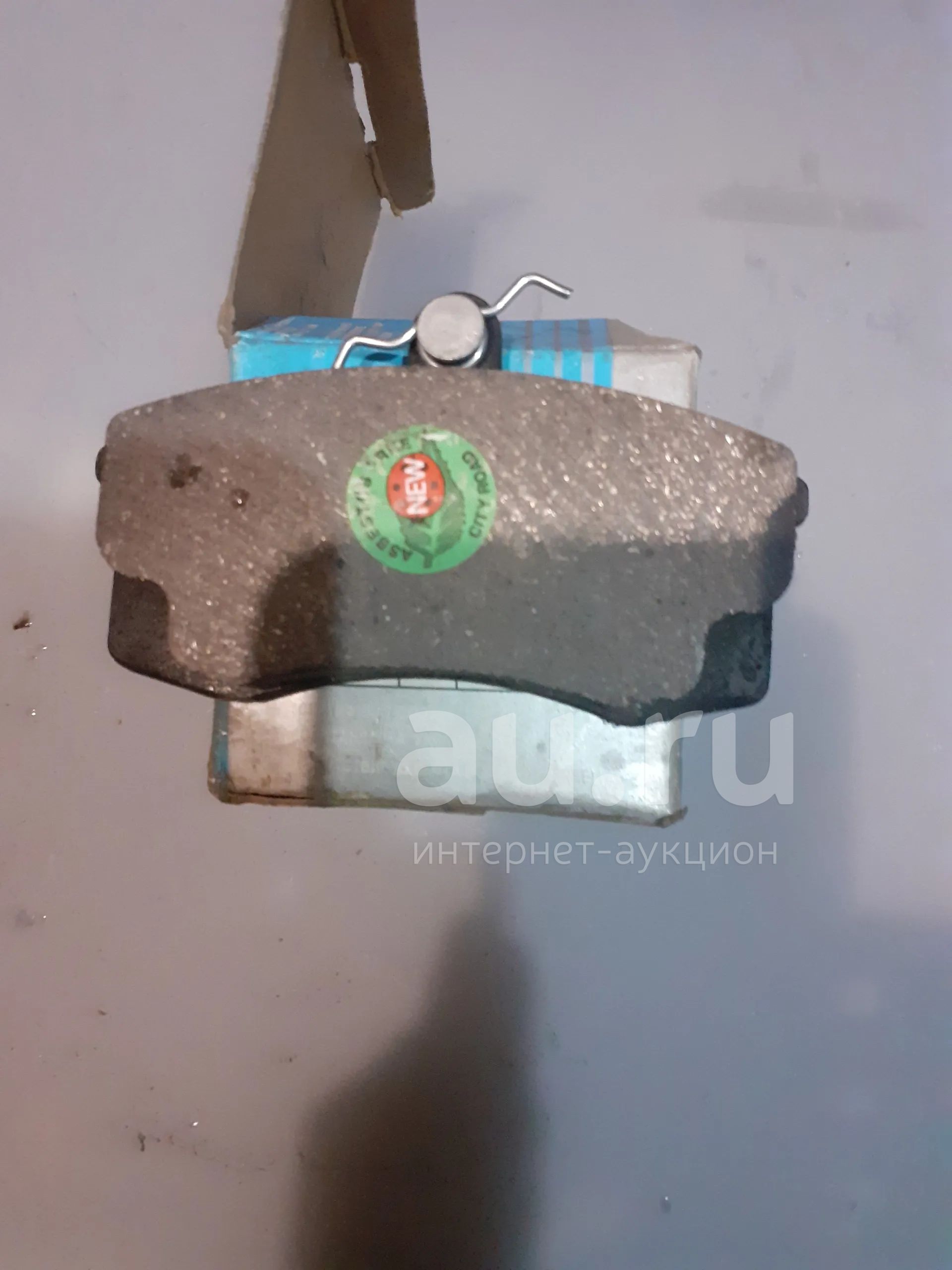 Колодки тормозные передние ваз — купить в Красноярске. Состояние: Новое ...