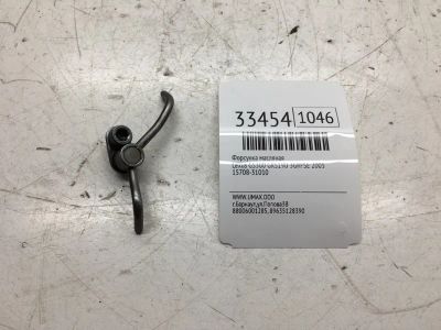 Лот: 20386598. Фото: 1. Форсунка масляная Lexus Gs300... Расходные материалы