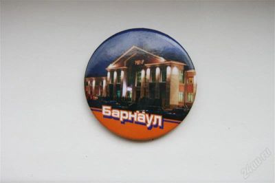 Лот: 1137656. Фото: 1. Магнит из Барнаула. Другое (коллекционирование, моделизм)