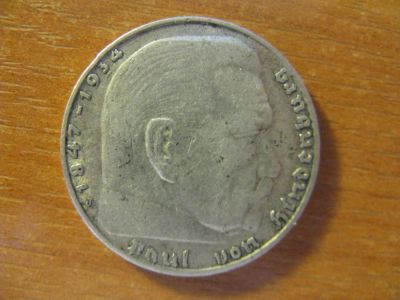 Лот: 11592293. Фото: 1. Германия 2 марки 1937 года. J... Германия и Австрия