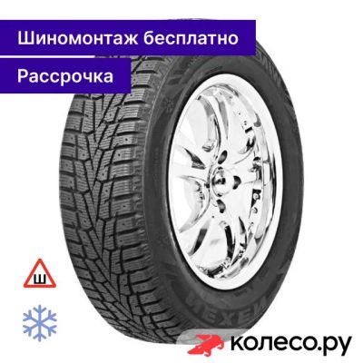 Лот: 25103094. Фото: 1. Winguard WinSpike SUV 245/70 R17... Шины