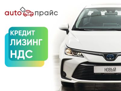 Лот: 21980569. Фото: 1. Toyota Corolla 2023. Автомобили